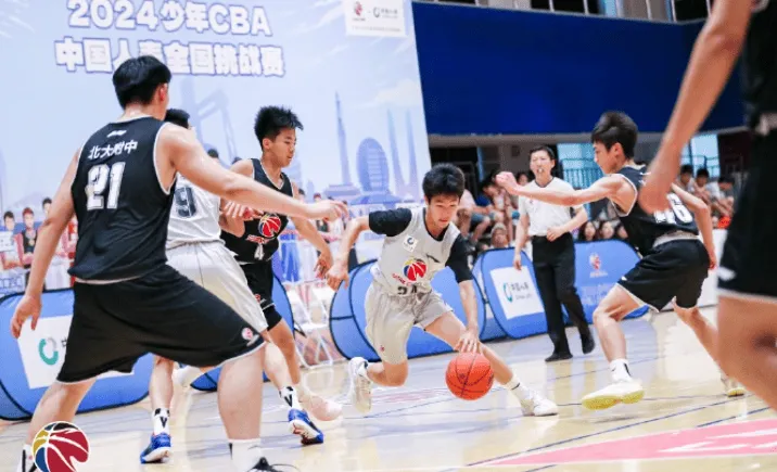 北大附中夺得2024年CBA青少年北京赛区城市冠军